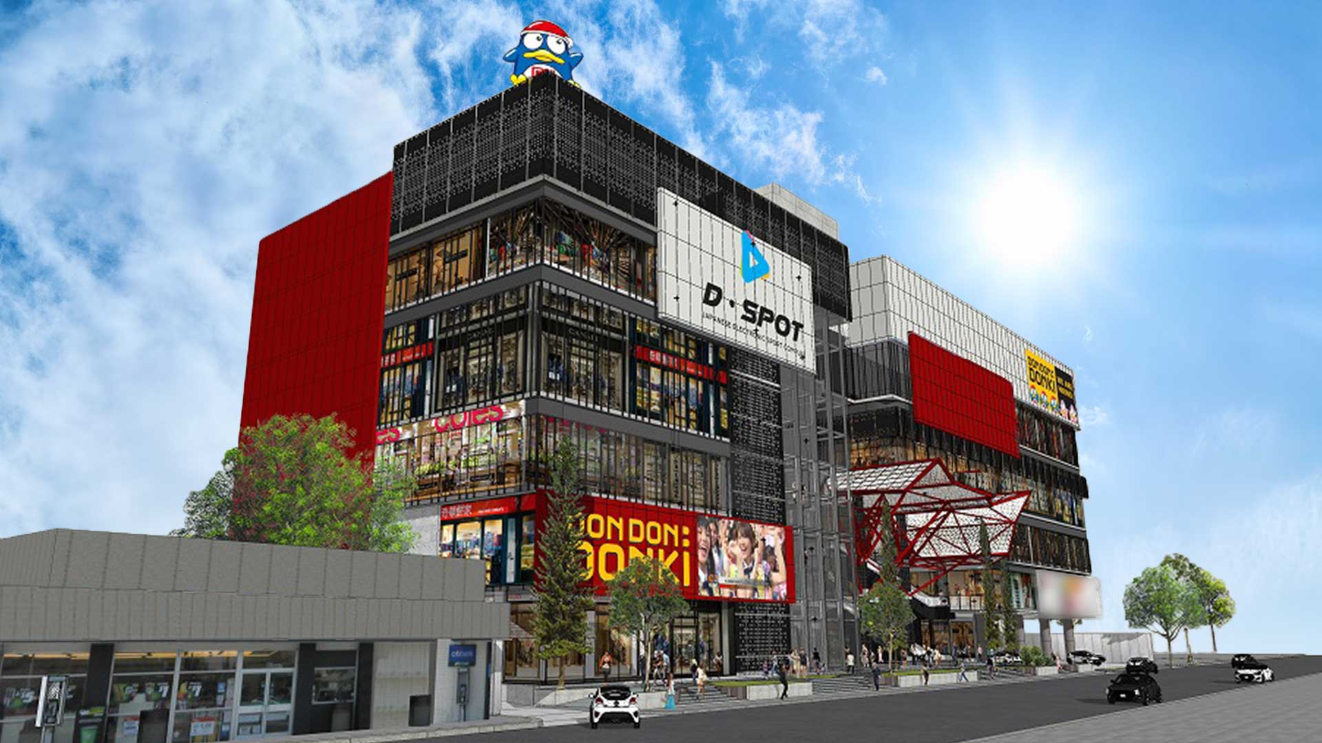 DONKI Mall 통러 야간에도 밝게 운영되는 DONKI Mall 입구 — 24시간 구역과 입점 매장 운영시간은 구분해서 확인하세요.
